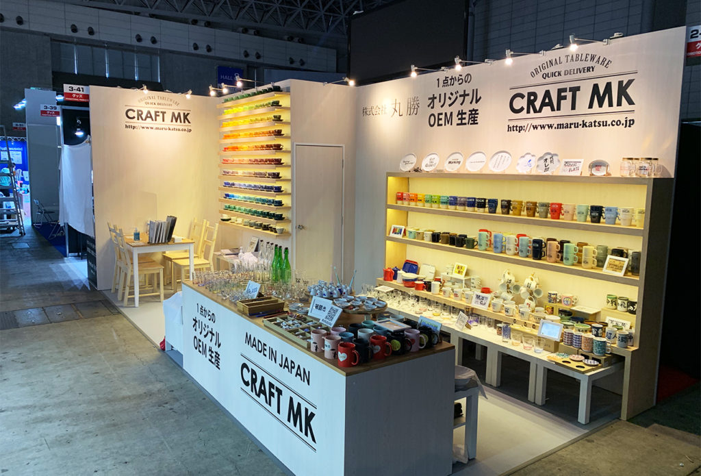 株式会社丸勝　様　