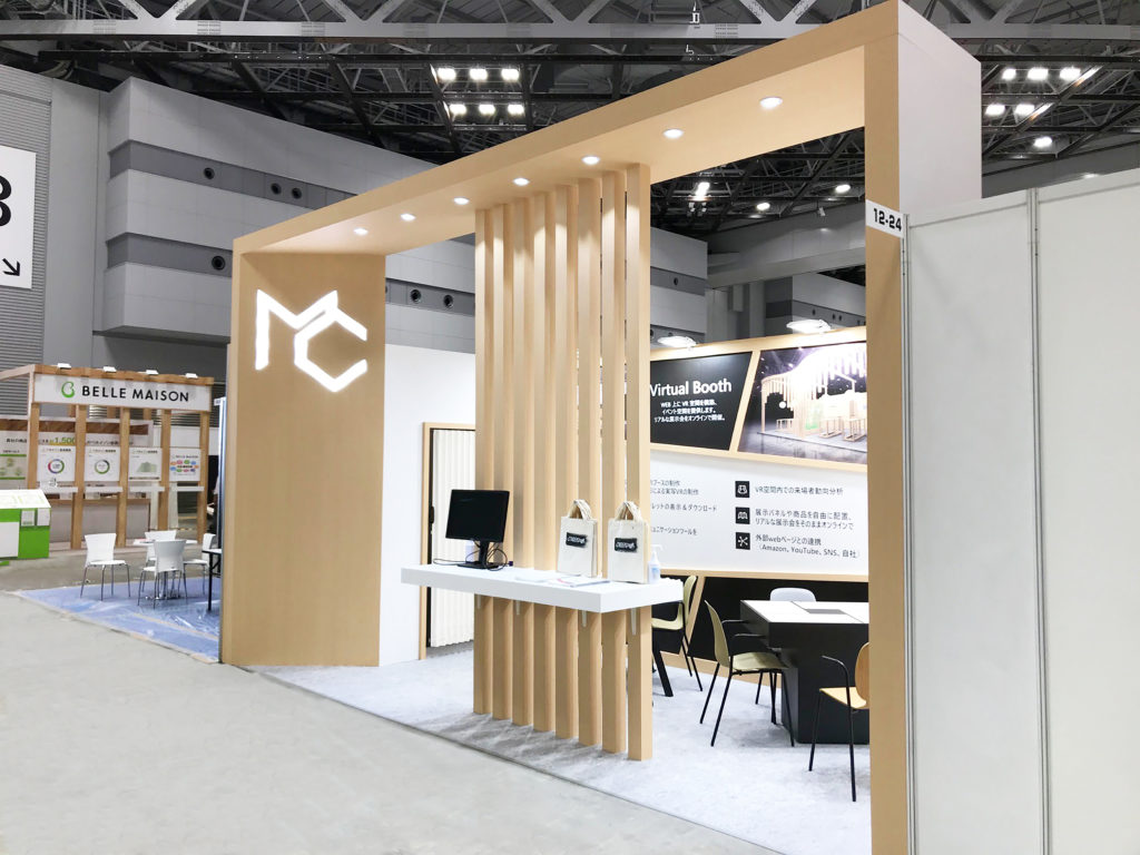 株式会社MCクラフト　展示会ブース施工