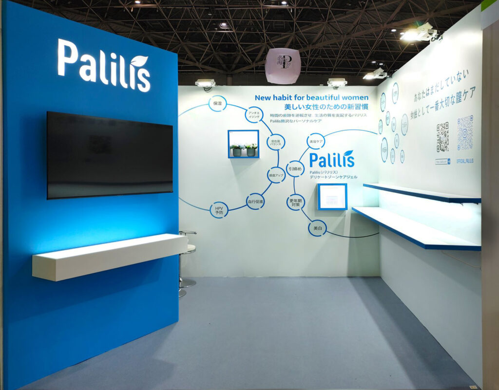 三羊株式会社様