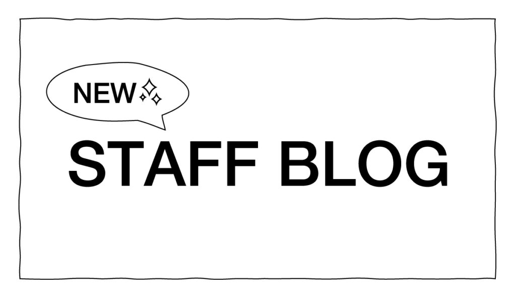 【新卒ブログ】自己紹介と二級建築士の勉強