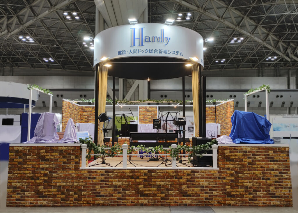 株式会社ハーディ様