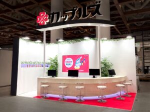 GNU株式会社　様