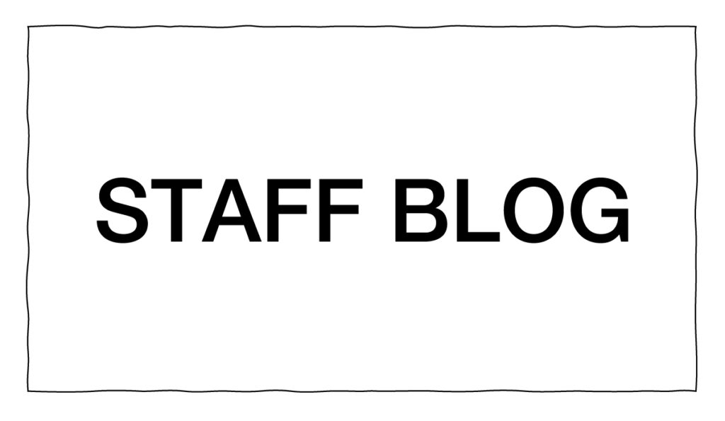 【ブログ】夏の思い出