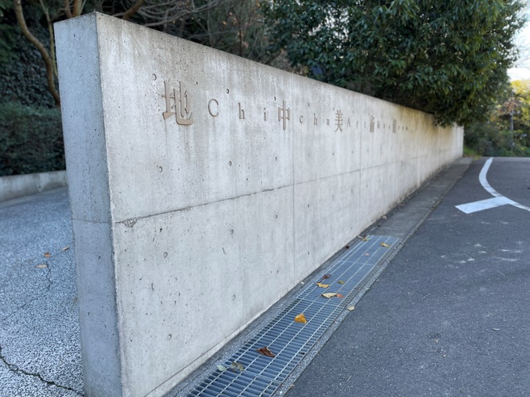 【ブログ】アートとデザインについて