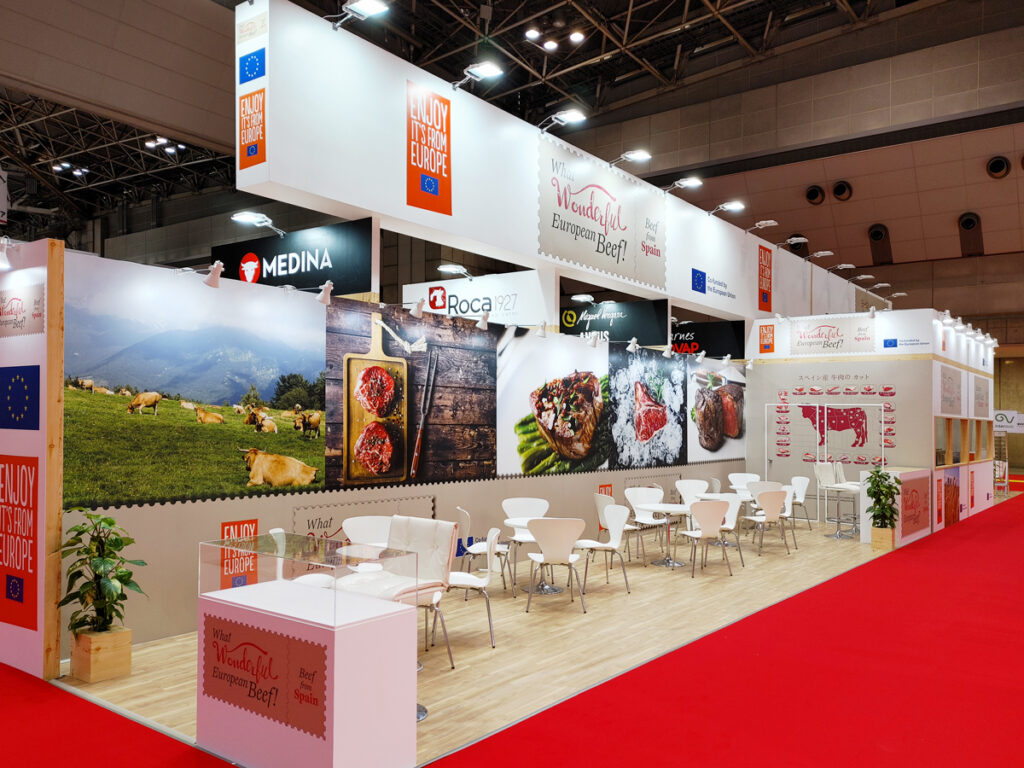 スペインパビリオン　様