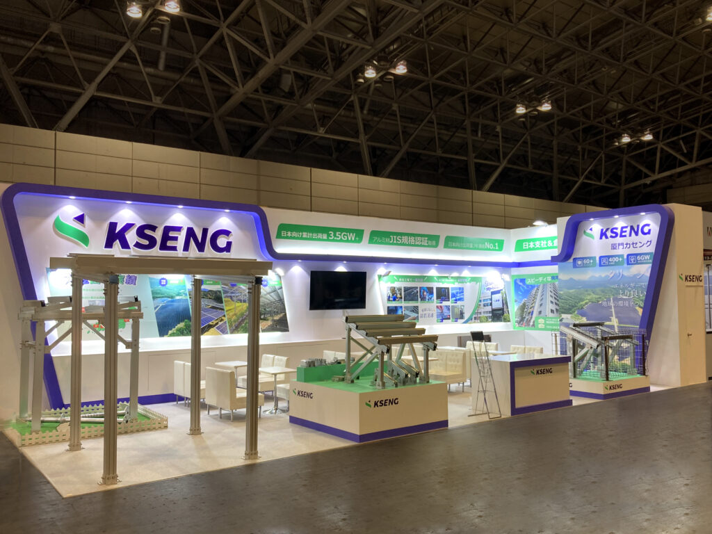 厦門カセング金属科技有限公司　様