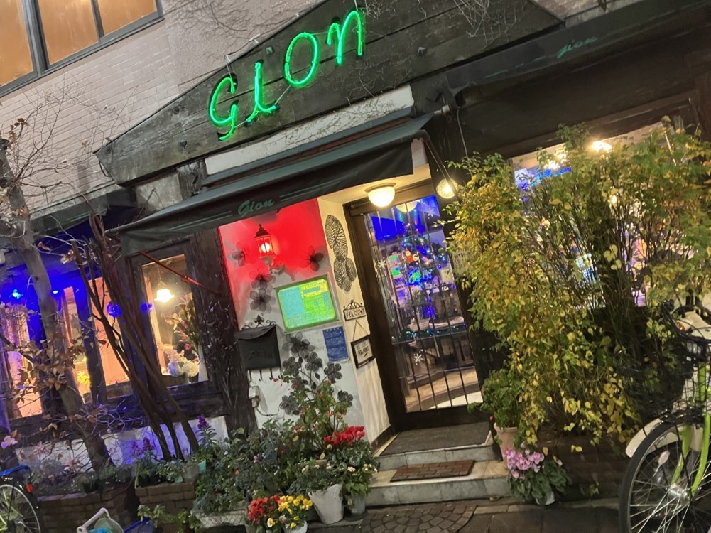 【ブログ】喫茶店開拓