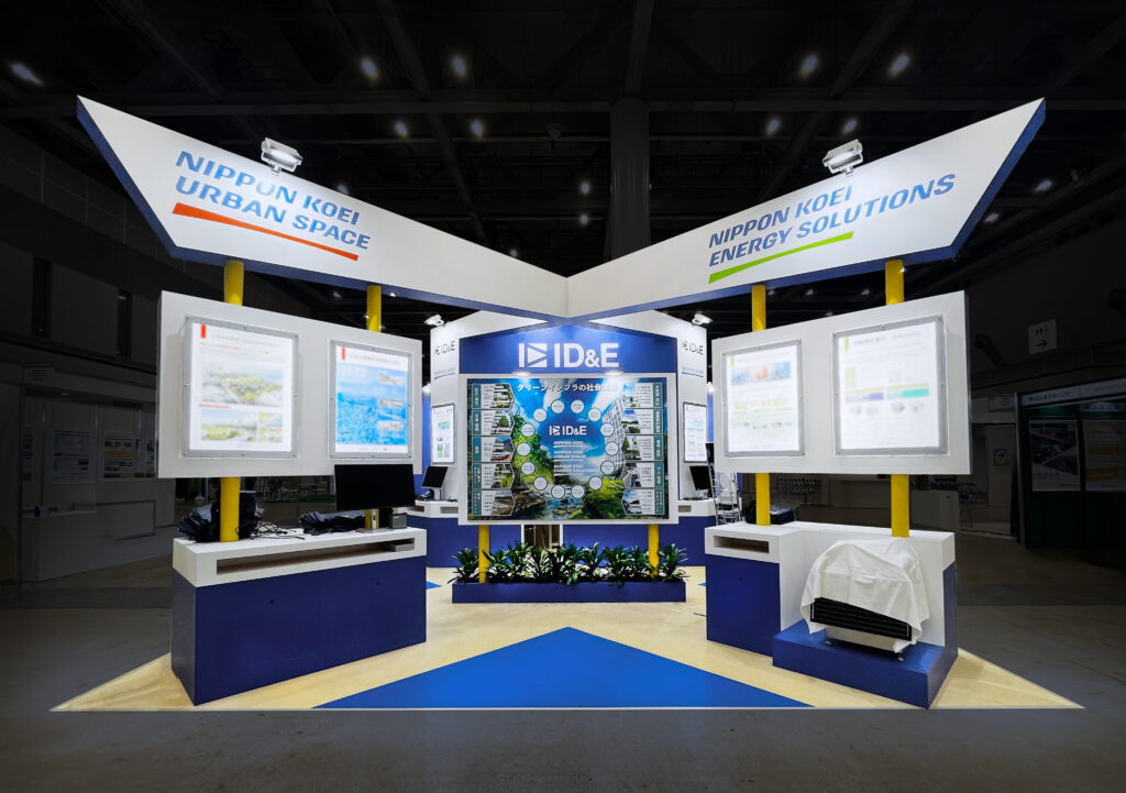 ID＆Eホールディングス株式会社 様