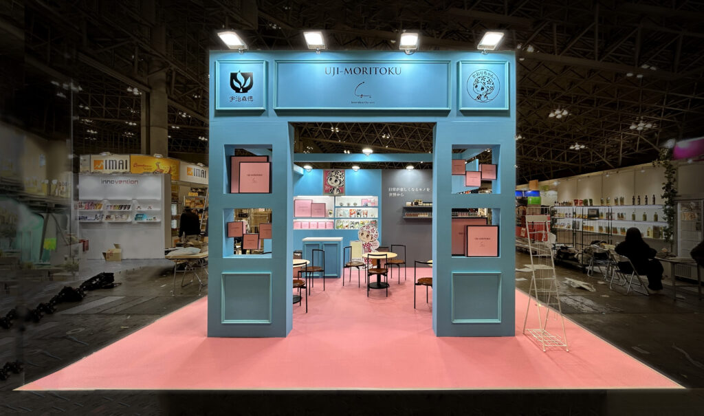 宇治森徳／プラビダインターナショナル　様