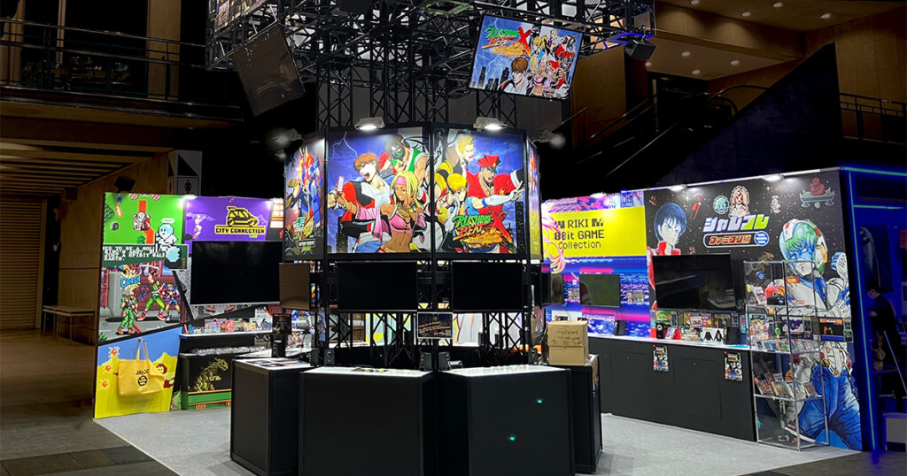 シティコネクション　様