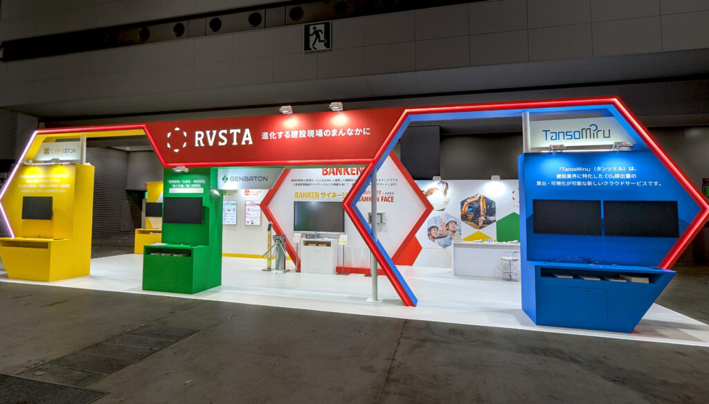 株式会社リバスタ　様